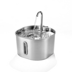2.2L Water Fountain - 2.2L fountain front view